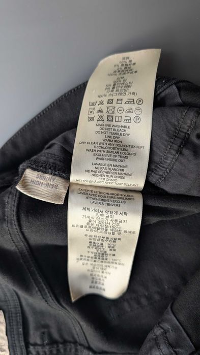 Oryginalne jeansy Burberry Brit Skinny High-Rise