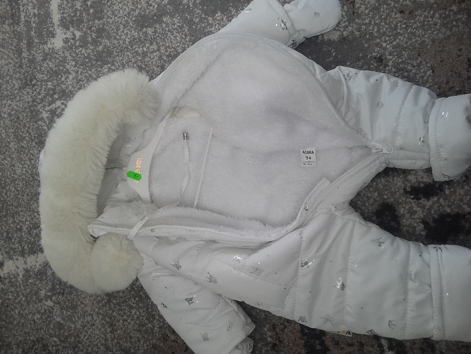 Продається дитячий зимовий комбенізон
