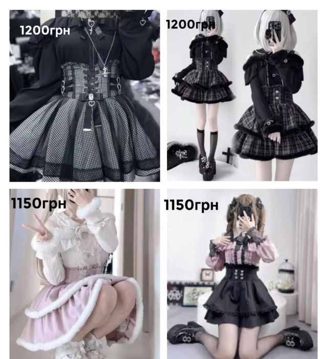 Комплект JK dark Lolita sweet Lolita ціни в описі