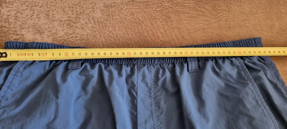 Columbia Backcast III Water Short, spodenki L,