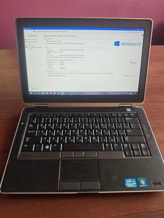Ноутбук Dell Latitude E6330 / i7-3520M / 8GB / SSD 120GB