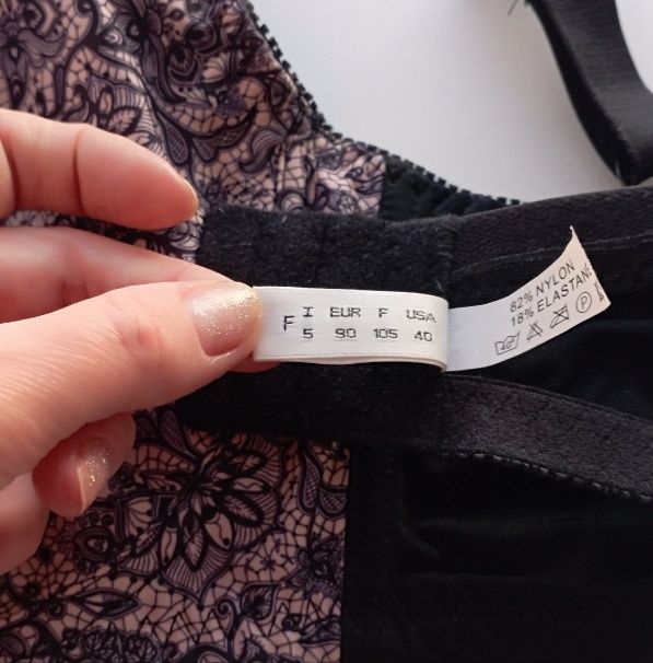 Бюстгальтер Lanny mode