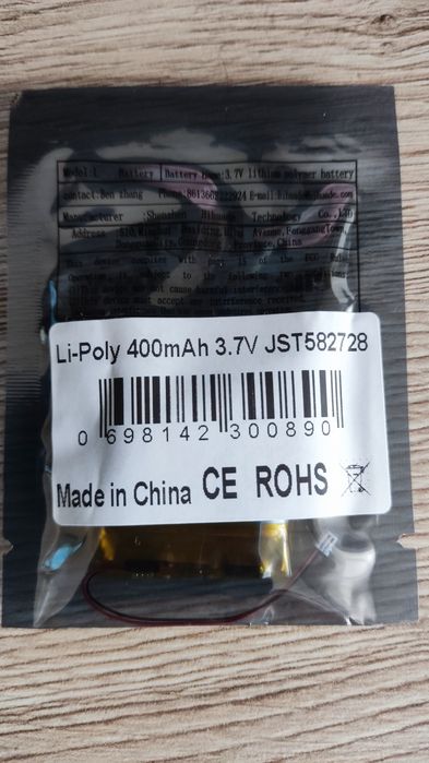 Bateria Akumulator Li-Poly  400mAh 3.7V JST 582728 lub 602828