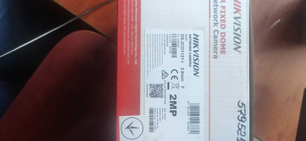Продам IP камеру Hikvision