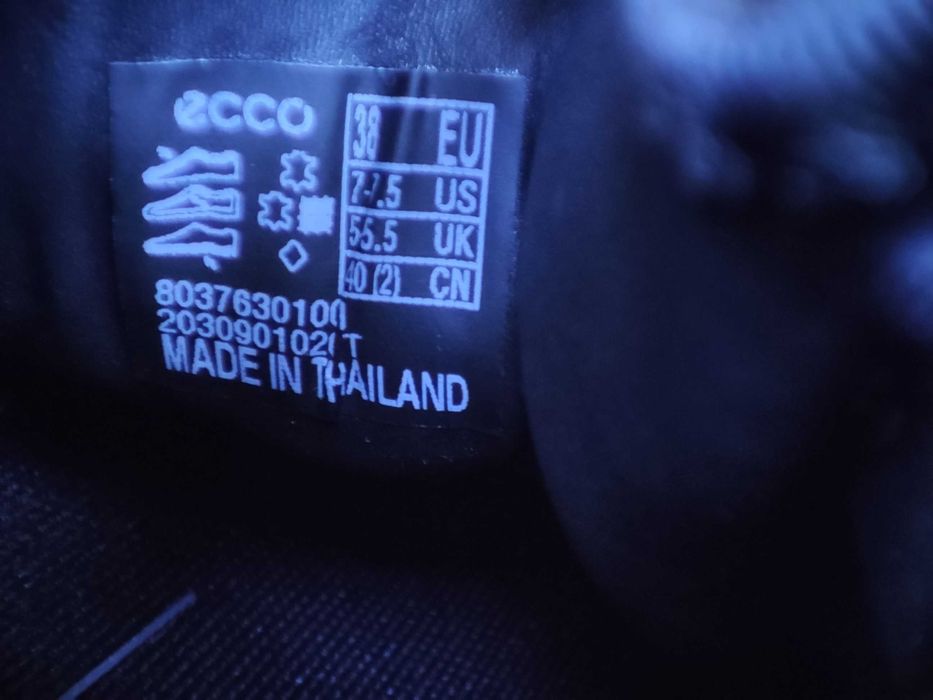 ОРИГІНАЛ 100%! Кросівки ECCO ZIPFLEX 803763 01001