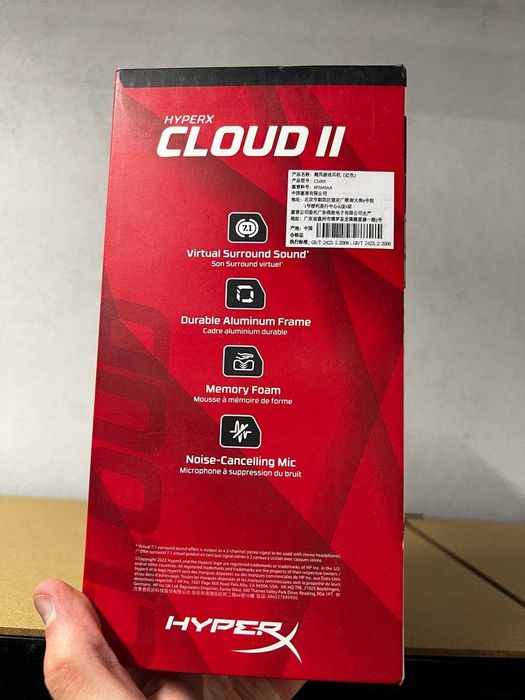 Навушники з мікрофоном HyperX Cloud II Red (KHX-HSCP-RD/4P5M0AA)