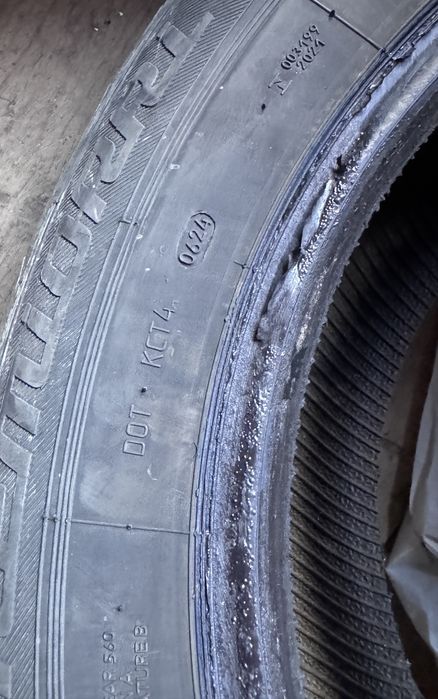 Шини PREMIORRI Solazo 215/65R16 98H