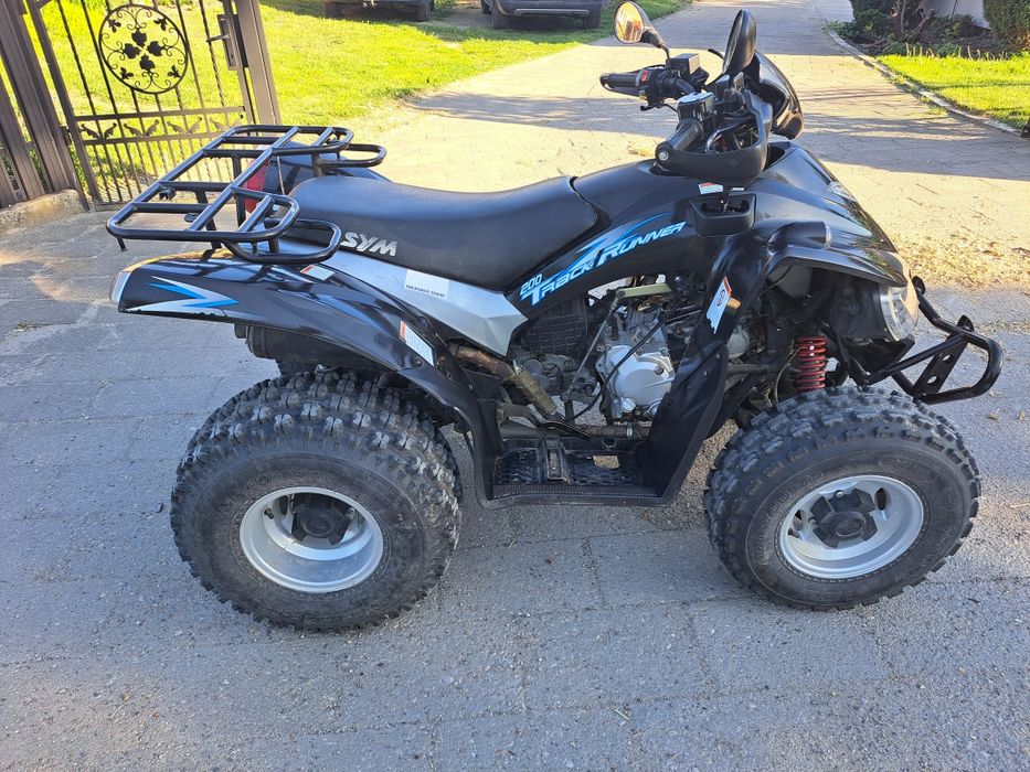 Quad Sym track runner 200