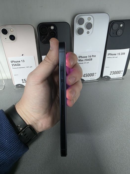 Iphone 15 Pro Max 256 Gb Never