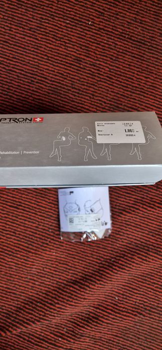 Біотрон фірми Zepter.