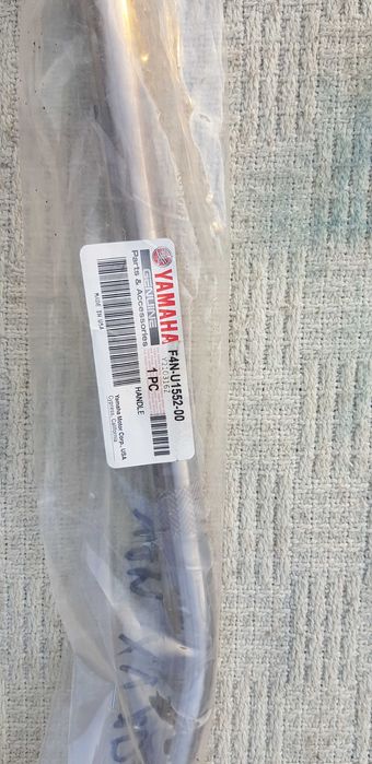 Yamaha przekładnia spodzina śruba