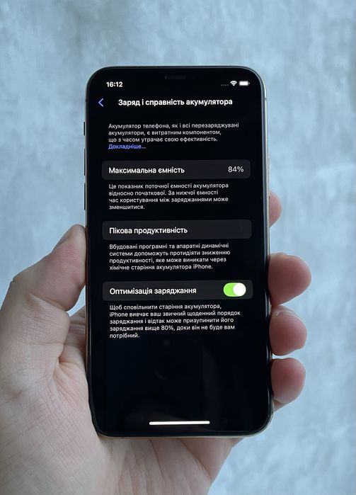 Apple Iphone 11 PRO 256GB Neverlock Gold