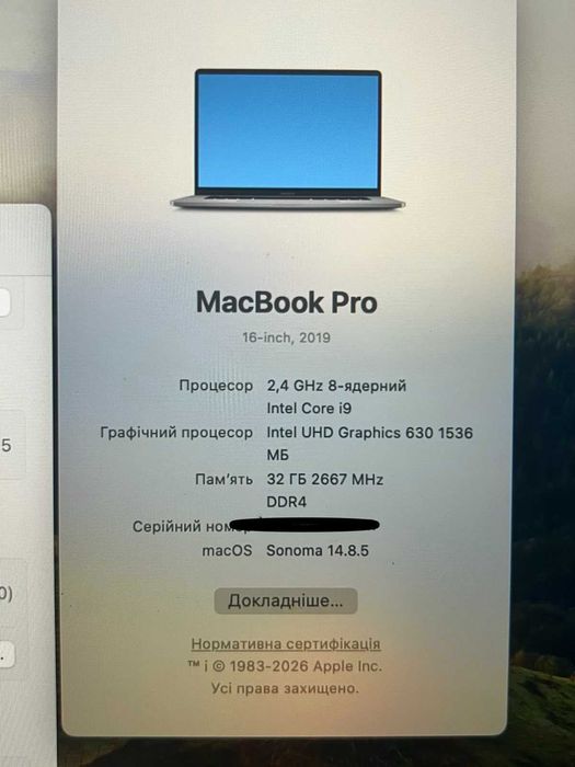 Macbook pro 16 i9 2.4/32/1 TB ноутбук макбук