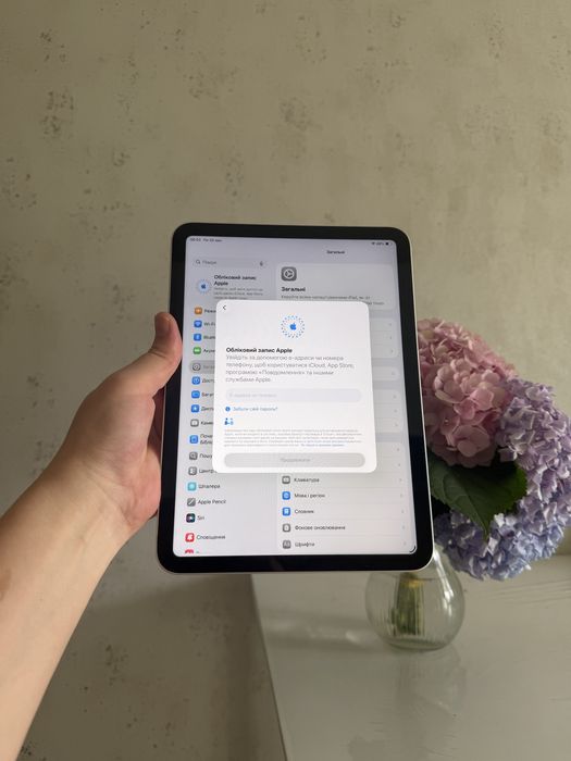 iPad 10 (2022) 64GB Wi-Fi