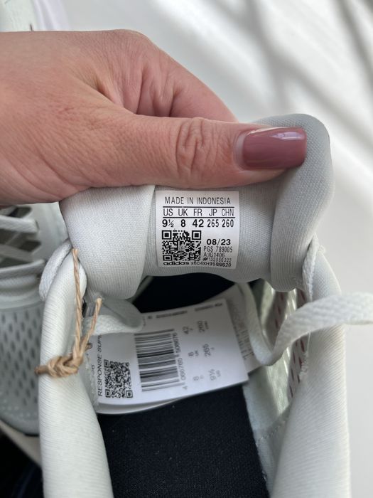 Кросівки adidas response super