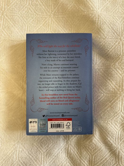 Вживана книжка King’s Cage