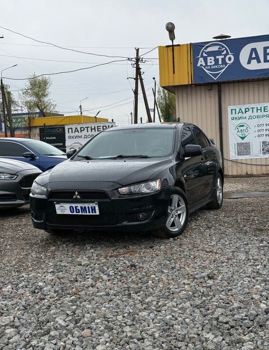 Продам Mitsubishi Lancer 2008 рік можлива розстрочка, кредит, обмін!
