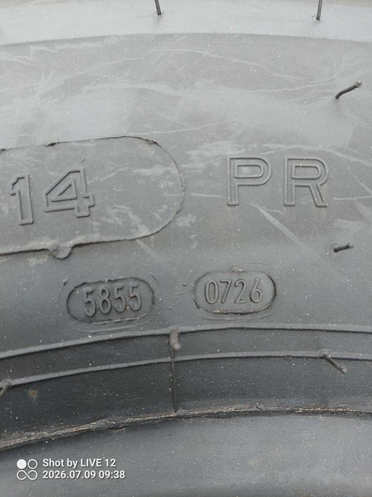 Opona 8.25-20 14PR TT PA-20 133A6 Petlas opona rolnicza produkcja Turcja data produkcji 2026 r. + ochraniacz