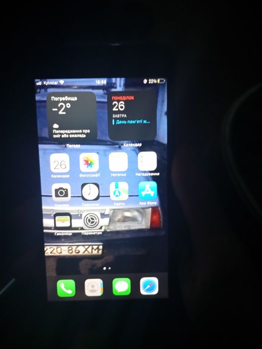 Продам айфон 7+ читайте описания