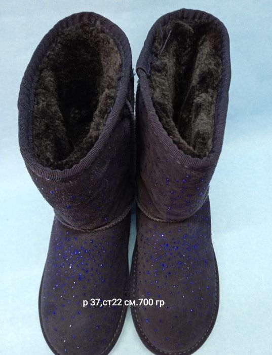 Продам уги сапоги ботинки