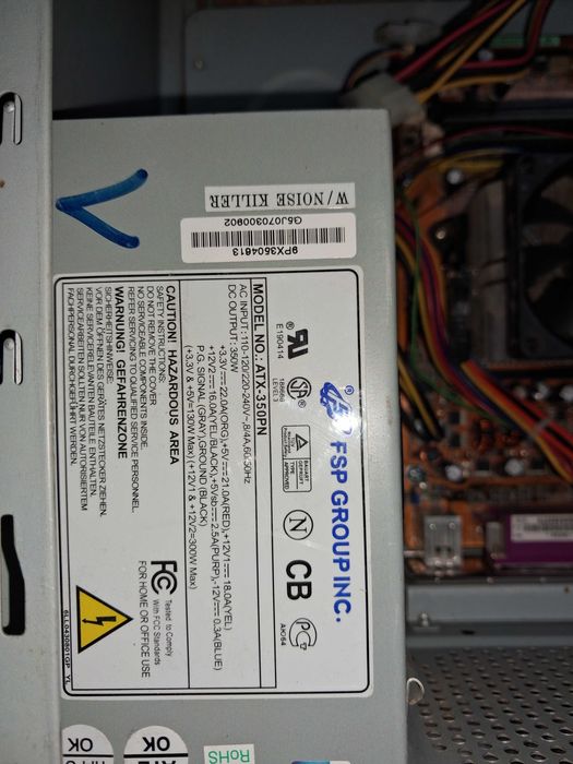 Системний блок amd x2 5000 3Gb ddr2