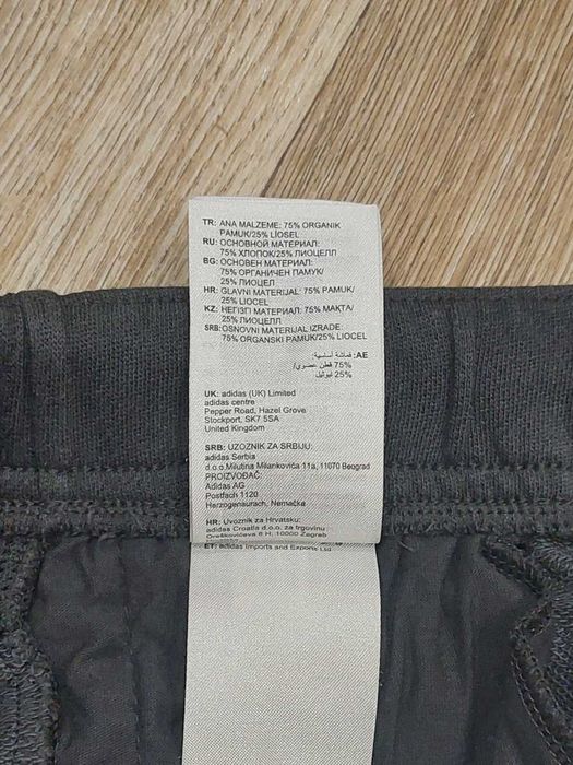 Женские спортивные штаны Adidas Studio Lounge High Waist