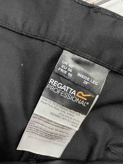 Рабочие штаны Regatta