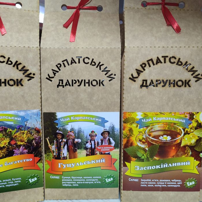 Карпатський трав'яний чай
