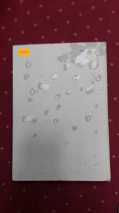 Nowoczesne Malarstwo Polskie. Tom I, II,III - 1960 rok