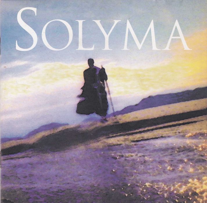 Solyma – Solyma