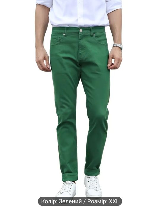 Смарагдові, зелені джинси з кишенями XXL.  Камуфляж