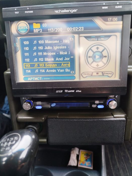 Магнітофон Challenger CH-9805