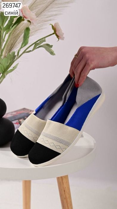 Мокасіни тканеві