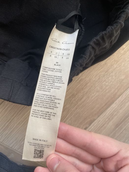 Шорты Rick Owens x Champion