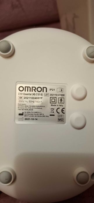 Продам небулайзер OMRON C101 Essential.