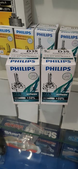 Лампа Philips D3S оригінал