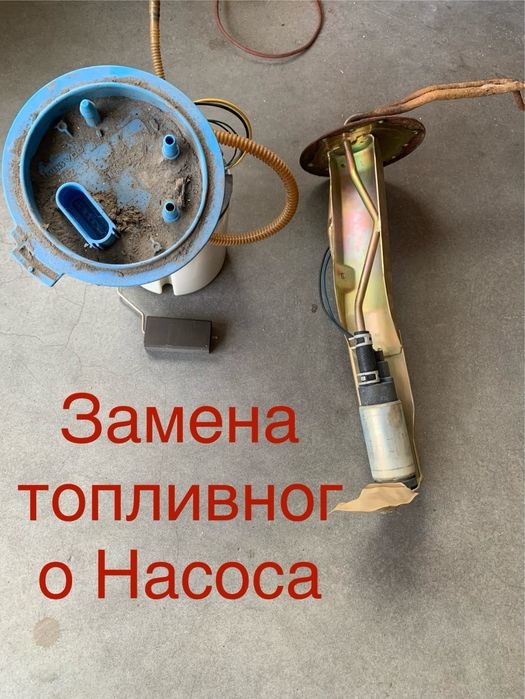 Автоэлектрик на выезд  Аварийный выезд автоэлектрика  Киев и Область