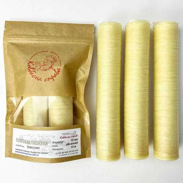 Съедобная коллагеновая оболочка Белкозин (Прозрачная) Ø 17 - 32 мм