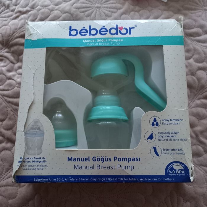 Молоковідсмоктович