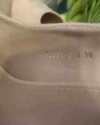 Туфлі DeeZee 39 бежеві