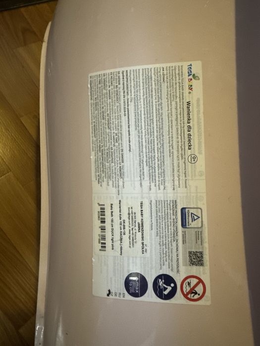 Продам дитячу ванну