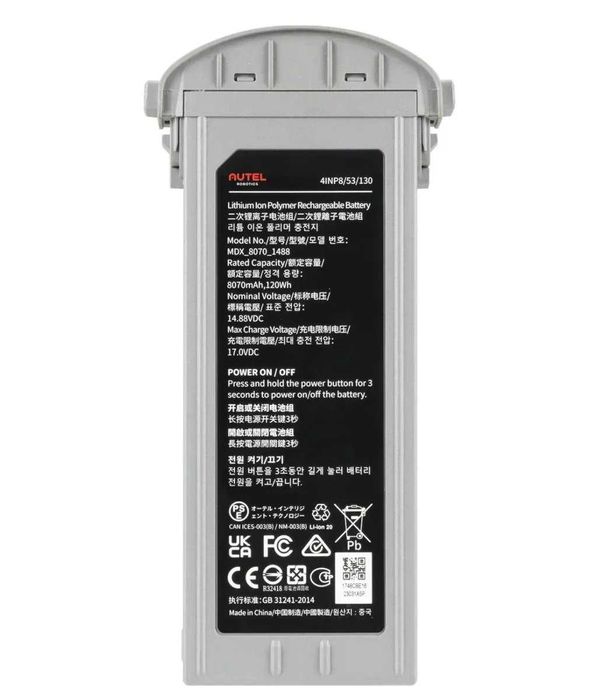 Акумулятор для Autel Evo Max, арт: 43498