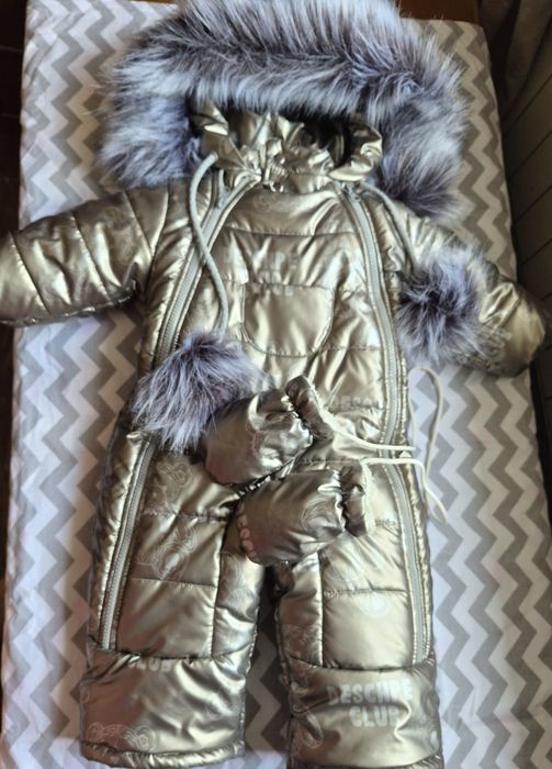 Продам дитячий зимовий костюм
