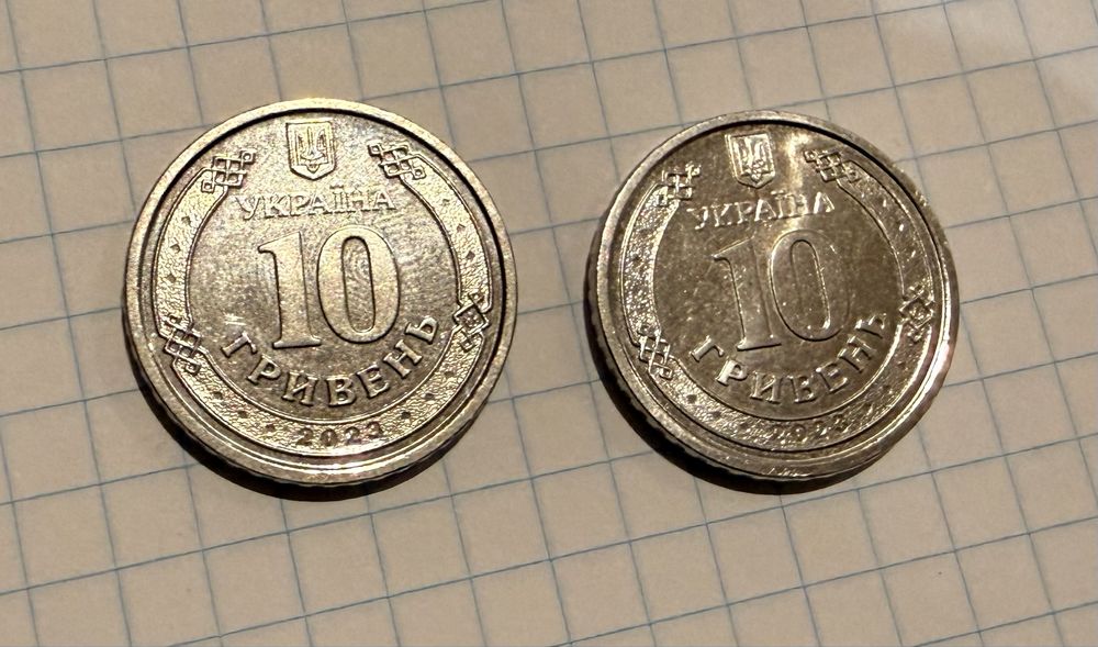 Бвкюілкйні монети: повторки- Антонівський мост та Сили підтримки ЗСУ