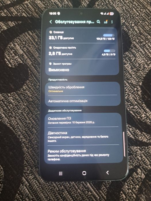 Samsung s22 продам
