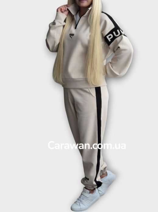 Жіночий Спортивний Костюм