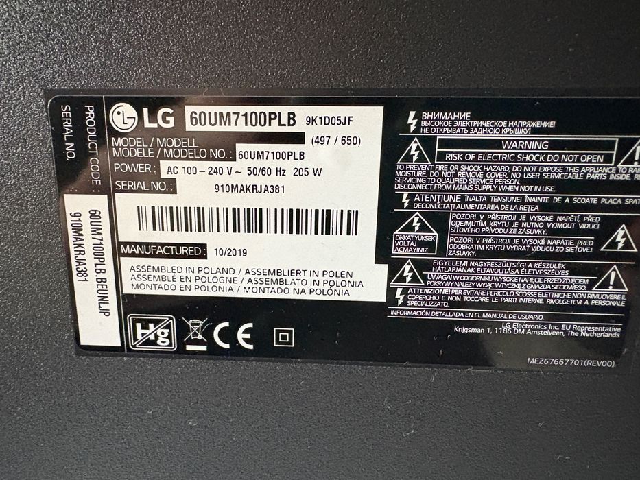 LG 60UM7100PLB —- 60 calowy tv