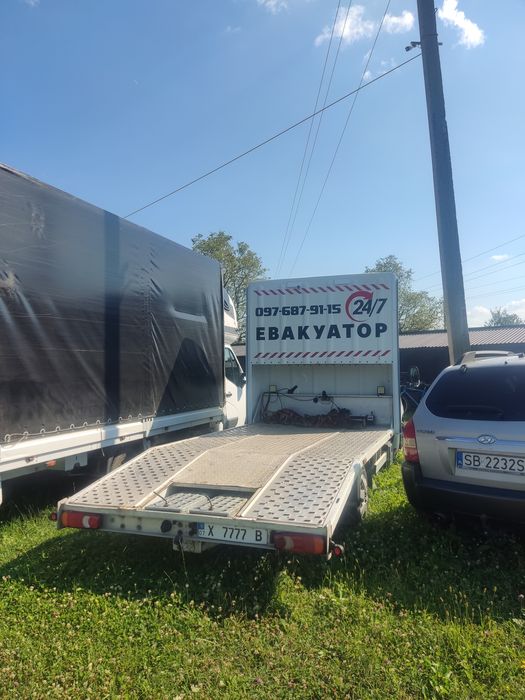 Послуги евакуатора