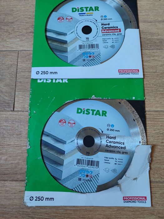 Диск для нарізання плитки Distar