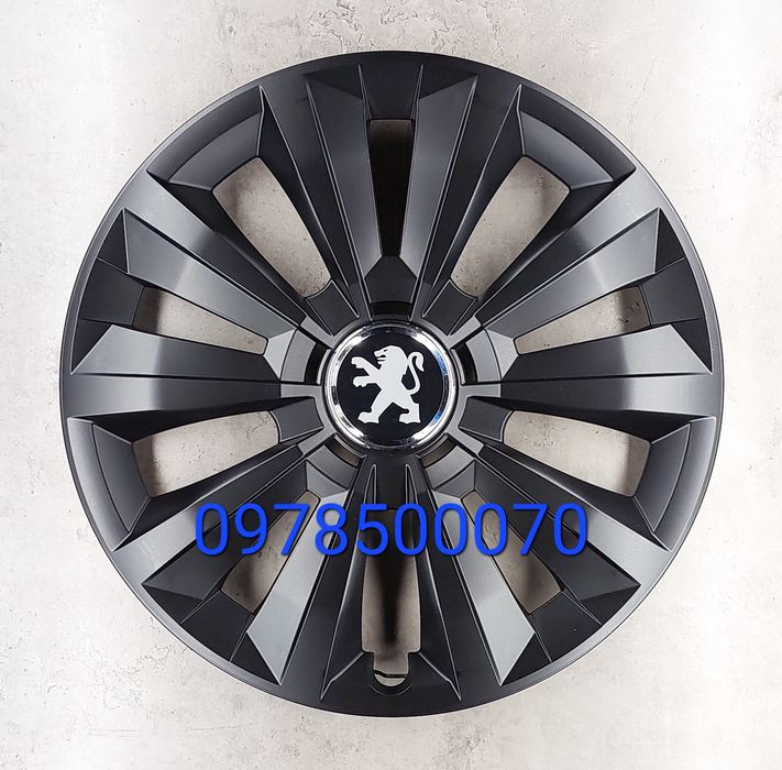 Ковпаки Peugeot R15 Partner Expert Boxer Bipper 207 307 Колпаки Пежо